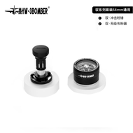 เครื่องปั่นผงกาแฟ MHW-3BOMBER รุ่น Windy Powder Grinder เครื่องปั่นผงกาแฟแบบมืออาชีพสำหรับบาร์เตอร์ร