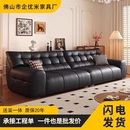 Big Black Bear Genuine Leather Sofa French Retro Top Layer Cowhide Italian Style Living Room Straigh