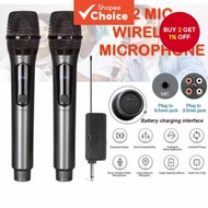 Handheld Wireless Microphone Rechargeable Microphone UHF Dynamic Mic for PC