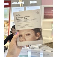 Hexkin Extractive Brightening Peptide Eye Mask 12g x 2pcs Hexkin胜肽亮白眼膜 12g x 2片