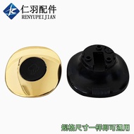 Suitable for Joyoung electric pressure cooker handle Y-50C82 C21 C88 C89 50A1 Y50C-B135 NROZ