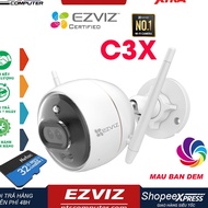 Camera ezviz C3X, ezviz C3N, ezviz C3W, ezviz C3WN