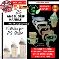 Angle Grip Handle For Square Feeding Bottle Gripper Holder Suitable with Hegen Bottle