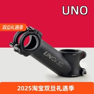 UNO ก้านแฮนด์บาร์รถจักรยานเสือภูเขา รถจักรยานทางบก ที่วางก้านได้ 35 องศา ขาจักรยานสำหรับพลาสติกและอะ