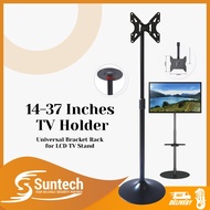 14"-37" Wall Mount TV Holder Universal Bracket Rack for LCD TV Stand