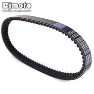 Clutch Drive Belt For Yamaha YW125 BWS 125 2009 2010 2011 2012 2013 2014 2015 5S9-E7641-00