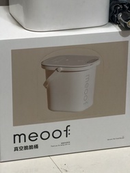 meoof 真空寵物糧桶