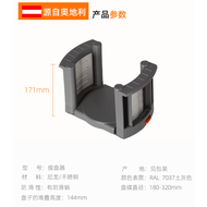 Original Blum Kitchen Cabinet Drawer Storage Tray Separator 304 Stainless Steel Modern Simplicity No