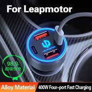 Car Phone Quick Charger For Leapmotor 400W Type C USB PD QC3.0 Four-port Fast Charging for Leapmotor