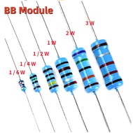 0R0.1 R0.22 R0.33 R0.47 R0.5 R1R Om 1% Metal Film Resistor 1/6W1/4W1/2W1W3W