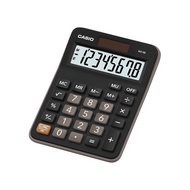 CASIO MX-8B 8DIGIT CALCULATOR