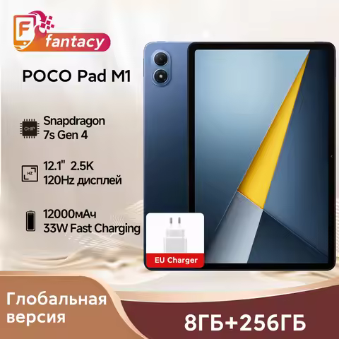 POCO Pad M1 Global Version Snapdragon 7s Gen 4 33W Fast Charging 12000mAh 12.1" 2.5K Crystal-clear D