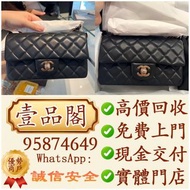 現貨🎁CHANEL A69900 CF20 Black gold lambskin