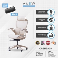 [NEW] ANEW Arise Ergonomic Chair Seat Backrest and Adjustable Lumbar | Kerusi Office Kerusi Gaming C