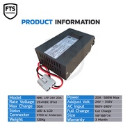 LifePo4 NMC Charger 29.4v 20A ที่ชาร์จแบตลิเธียม 29.4v 20A