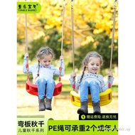 Swing Indoor Outdoor Children Swing Outdoor Courtyard Baby Household Hanging Chair Swing Horizontal 