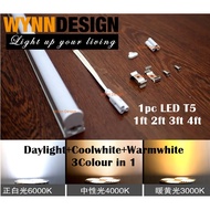 [1pc LED T5] Wynn Design LED SET Daylight(6400k)/Coolwhite(4000k)/Warmwhite(3000k) 3 in 1 Colour Lam