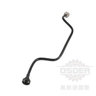 [Oster VAG] 8R0121081AQ AUDI Q5 09-17 Water Pipe Auxiliary Tank Bucket Germany