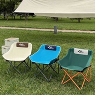 Moon Chair Foldable Portable Camping Outdoor Household Leisure Back Chair Folding Chair Leisure Chai
