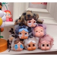 (The secret available) READY Wild But Cutie ALL COLORS Plush - Crybaby Original 100%Popmart