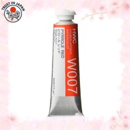 [from JAPAN] Holbein Transparent Watercolor W007 5ml Pyrrole Red 03007