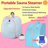 ✅SG Ready Stocks✅ JOMO Portable Sauna Steamer Personal Home Steam Sauna 桑拿汗蒸