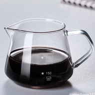 Coffee glass Pot 600ml/300ml Server AG666