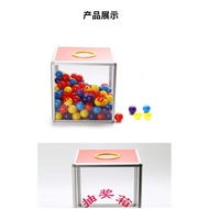 Lottery box//// Large 30cm Annual Meeting Lucky Draw Box Small Cute Creative Fun Lottery Ball Lotter