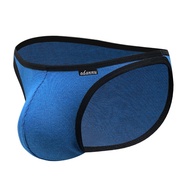 Men Cotton Briefs Underwear U Convex Pouch Ice Feeling Comfortable Ergonomic Waistband Sports Daily 
