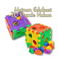 Educational Children's Toys Puzzle Box shape Recognition shape Puzzle Box