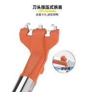 Apache/Apache All-Match Manual Razor 3-Layer Vintage Blade Apache Blade Men's Razor