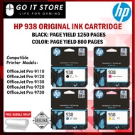 HP 938 Black / Cyan / Magenta / Yellow Original Ink Cartridge | HP OfficeJet Pro 9720 / 9730 / 9120 