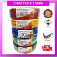 CABLE 2.5MM ITOKU (SIRIM) WIRE CABLE 100% PURE COPPER PVC INSULATED CABLE PVC KABLE WAYAR