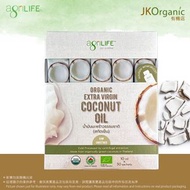 agriLIFE - 【便攜裝】有機初榨冷壓椰子油(10ml X 30) 【Easy Pack】Organic Extra Virgin Coconut Oil(10ml X 30) (300ml)