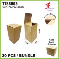 Tuck Top Snap Bottom Box (20pcs) 75x75x143mm
