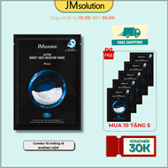 Mặt Nạ Tổ Yến Dưỡng Ẩm Chuyên Sâu JMsolution Active Birds Nest Moisture Mask Prime 30ml