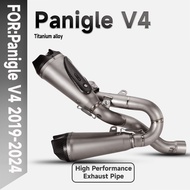 Ducati Panigale V4/S Streetfighter V4/S Motorcycle Exhaust Escape Modified Ti Alloy Middle link Pipe