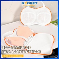 2 Travel Bras Laundry Bag Mesh Lingerie Bags 360°Clean Mesh 3D Cup Shape Design Built In 3D Cartilag