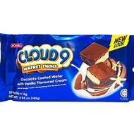 Jack' n jill cloud 9 wafer twin chocolate coated wafer with vanilla flavoured cream
