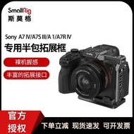 [Upgrade quality] Smog Suitable for Sony a74 Camera Half-Pack Rabbit Cage Sony A7S3/A7M4 Photography
