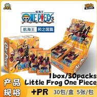 One PIECE WANO TCG BOOSTER BOX SEALED WA-201