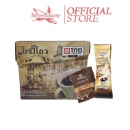 กาแฟดำโบราณสำเร็จรูป ขนาด 50 กรัม (บรรจุ 10 ซอง)