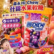 [260829] 森永Hi-Chew什錦水果軟糖1000g