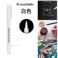 White Colors Edible Markers Halal for Cookie Decorating Coloring Pens for Fondant Cakes Eggs Frostin