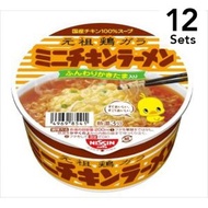 【12入組】日清食品 雞味拉麵 迷你 38g