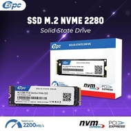 EnPC SSD NVME 256GB 512GB 1TB M.2 NVME PCIe Gen3 2200Mbps | NVME SSD