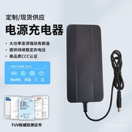 42v2a Electric Vehicle 48554.6 v2a3a Agreement Charger with Scooter Charger 36v1.5a Charger 5GWI