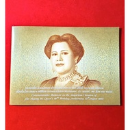 80th Anniversary Commemorative Cover Not Used