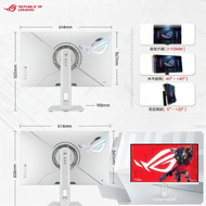 ASUS | Dual Mode Gaming 27 inch 4K Monitor