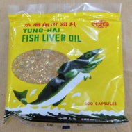 tung hai / minyak ikan tung hai / tung hai fish liver oil